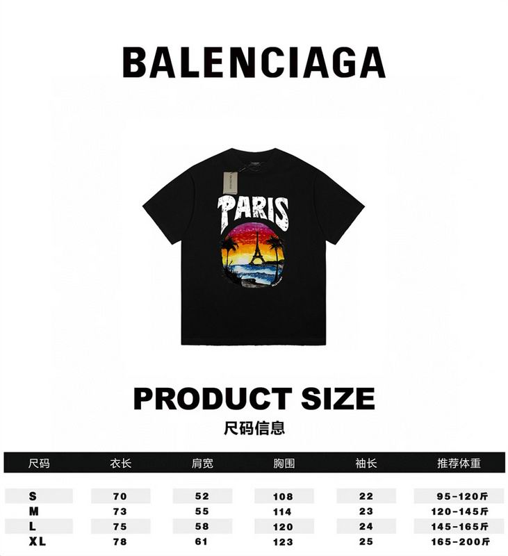 Balenciaga S-XL sntr110